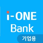 Top 20 Finance Apps Like i-ONE뱅크 기업용 - Best Alternatives
