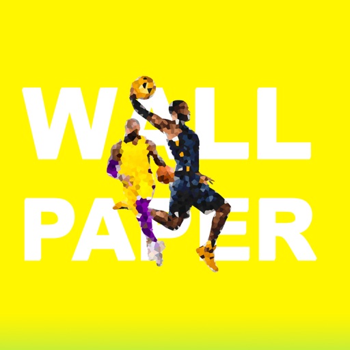 NBABASKETBALLWALLPAPER