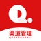 配合快销天下全民营销app一起使用,实现经纪人报备客户规范,筛查问题客户,把控风险。更好的管理房地产案场接待质量,把控飞单等风险。