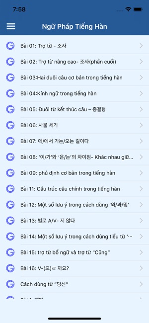 Từ Điển - Học Tiếng Hàn(圖5)-速報App