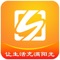 遂宁知名的互联网品牌，在本地深耕10余年，有庞大的网友群体和合作商家资源，也有APP、网站、微博、微信、企鹅号、QQ公众号等信息传播平台。