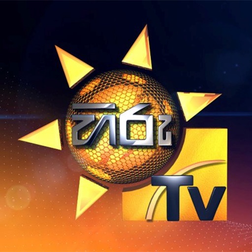 Hiru TV Download