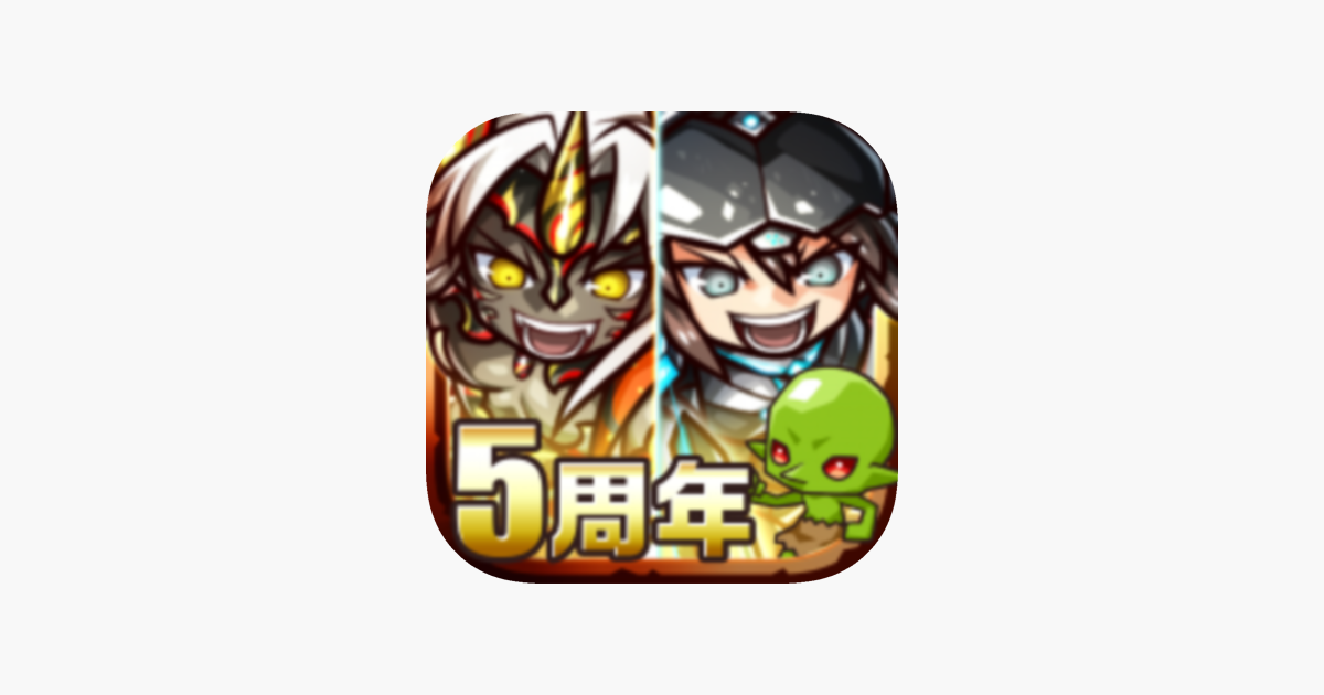 Re Monster リ モンスター ゴブリン転生記 をapp Storeで