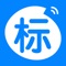 今日招标是一款实时精准推送招标信息的app。海量招投标数据,日更新达20000条;智能检索,简化搜索和筛选过程;VIP服务,实时更新,迅速发现身边的项目;一键分享,感兴趣的消息马上分享给队友。今日招标涵盖了各个行业的招投标信息,仅需输入关键词,我们就能够通过海量数据筛选出符合要求的招投标信息。掌握先机快人一步!