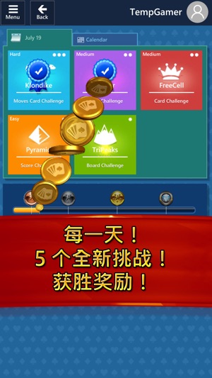 Microsoft Solitaire Collection(圖4)-速報App