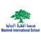 Mashrek International School mobile application helps parents, students and school staff to view and manage their information related to the school