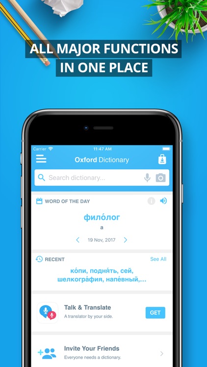 Oxford Russian Dictionary screenshot-4