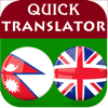 Nepali English Translator - Luong Thi Hoai Thu