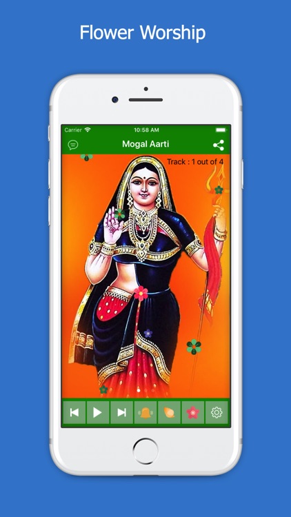 Mogal Maa Aarti & HD Audio