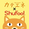 チラシ見放題Shufoo!  for iPad