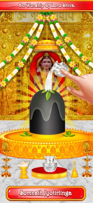 Lord Shiva Virtual Temple(圖3)-速報App