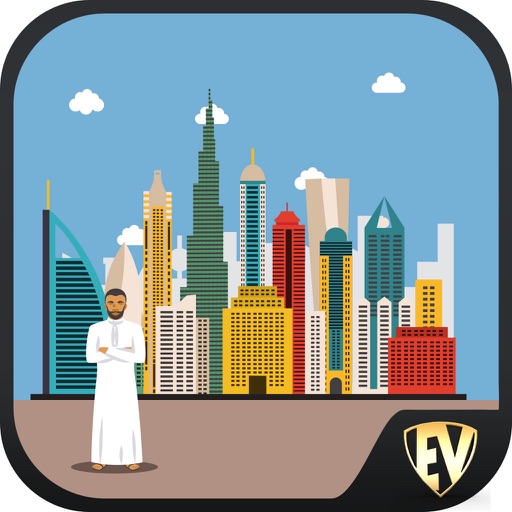 Explore UAE Guide icon