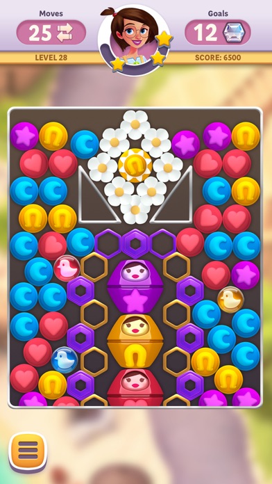 ダイヤモンドダイアリー screenshot1