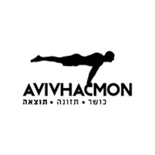 AvivHacmon
