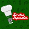 Recetas Espanolas - iPhoneアプリ