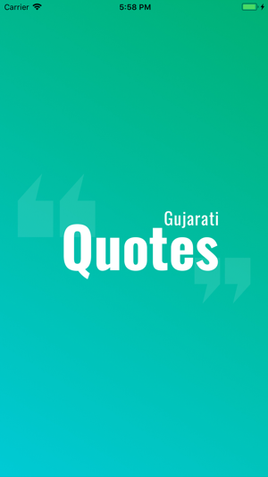 Gujarati Quotes