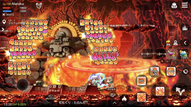 メイプルストーリーM screenshot-8