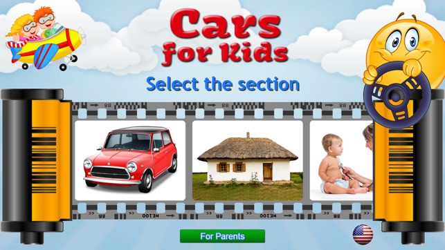 Cars for Kids Sound Flashcards(圖1)-速報App