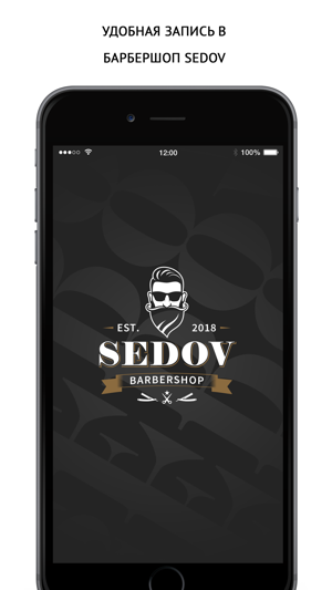 Sedov Online(圖1)-速報App