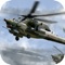 is a new unique modern challenging simulator game, unlike police plane transporter games, police car transporter games, police transport games, with army cargo plane, army cargo helicopter for army rescue missions, a part from transporting army criminals this game brings you the variety of army cargo supply responsibilities for army transport ship game