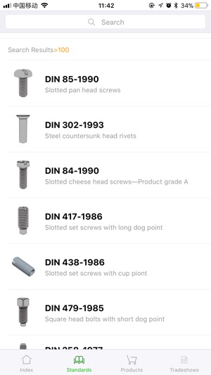 GlobalFastener(圖5)-速報App