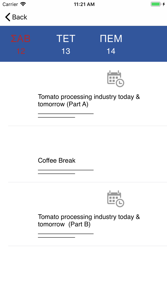 13th World Tomato Congress