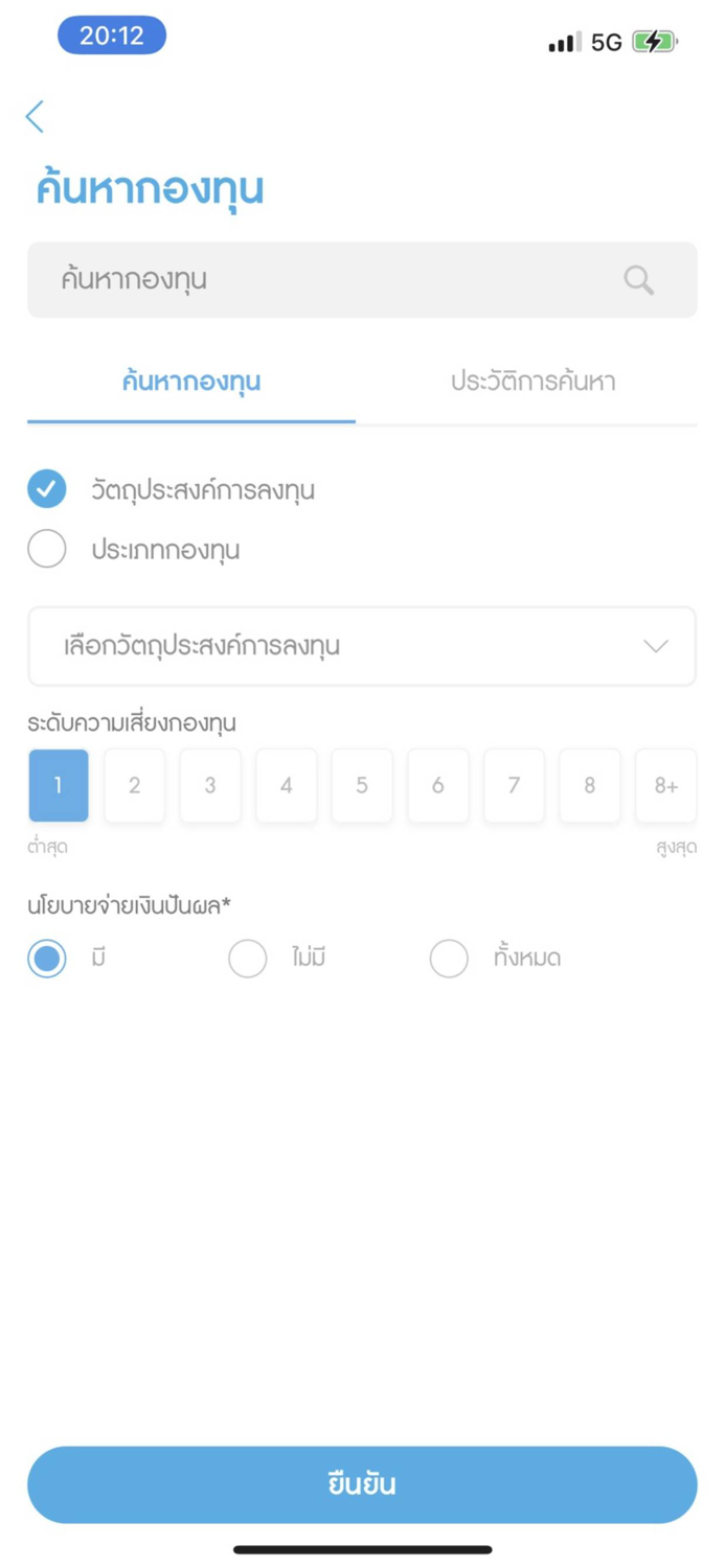 KTAM Smart Trade Mutual Fund