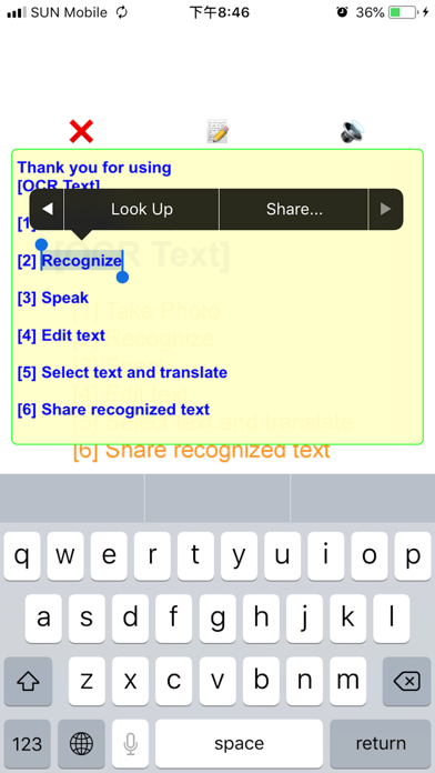 OCR Text screenshot 2