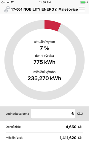 SolarPortalApp(圖3)-速報App