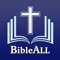 Icon Holy Bible - KJV,NLT,NIV,ESV