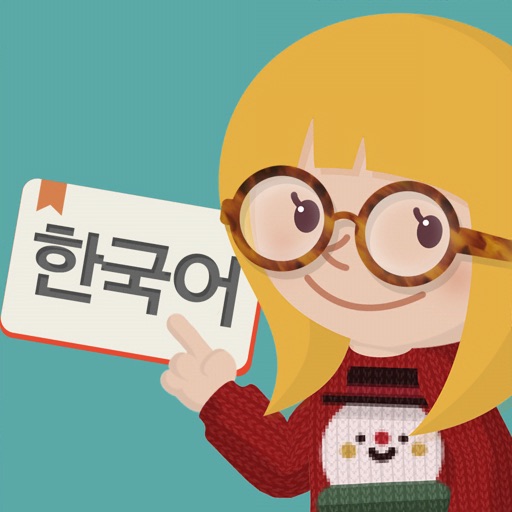 Catch It Korean iOS App