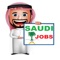 Icon Saudi Jobs