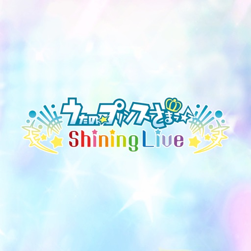 うたのプリンスさまっ Shining Live