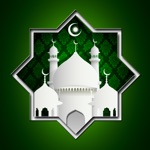 Eid Mubarak Photo Frames