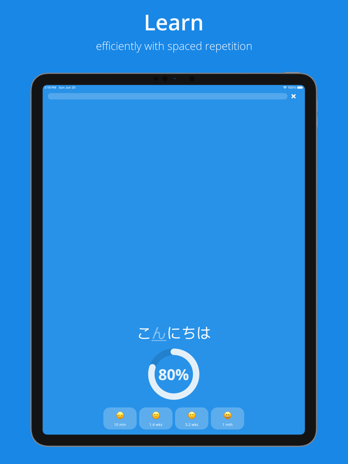 nunci Pronunciation checker