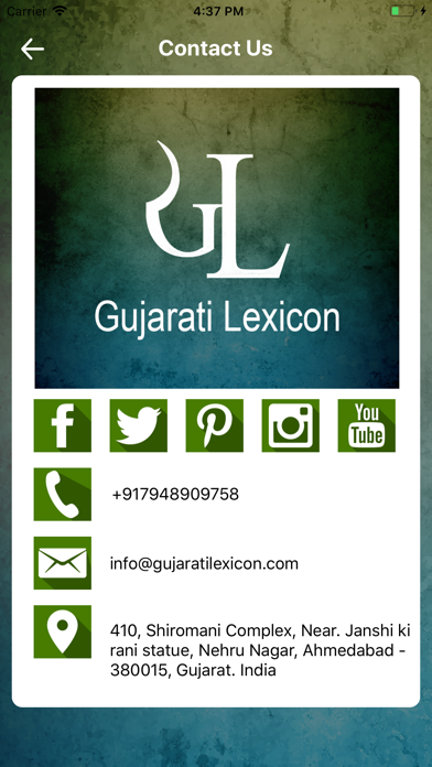 How to cancel & delete Gujaratilexicon Special from iphone & ipad 3
