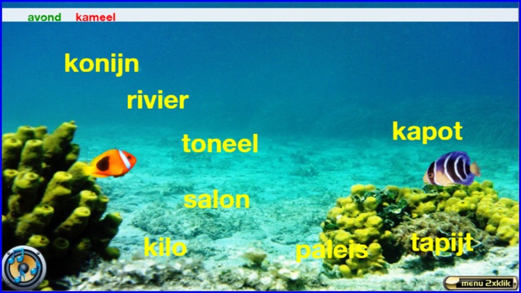 Kern10-VLL screenshot-7