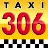 Такси 2-306-306