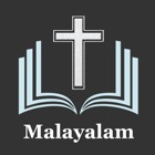 Malayalam Bible*