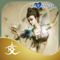 App Icon for Divine Lotus Mother Meditation App in Romania IOS App Store