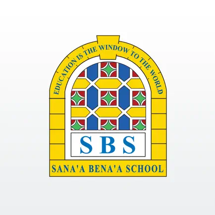 Sana'a Bena'a School Читы