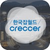 한국잡월드Creccer