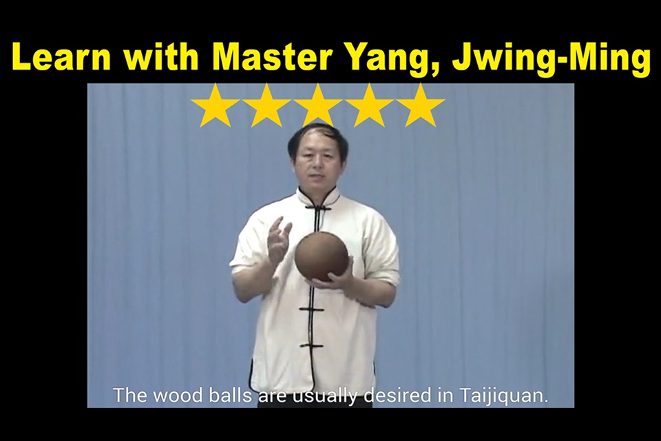 Tai Chi Ball Qigong screenshot 3