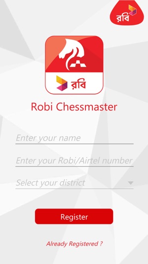 Robi Chessmaster(圖2)-速報App