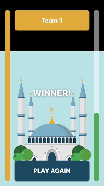 Articulate Islam screenshot-3