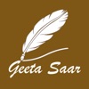 Geeta Saar - Geeta Gyan