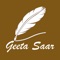 Icon Geeta Saar - Geeta Gyan