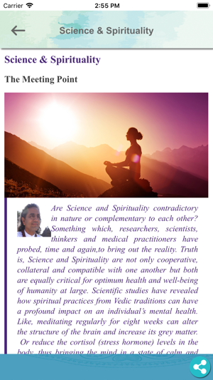 Vedic Healing Mantra(圖7)-速報App