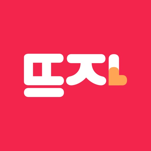TTJA Download