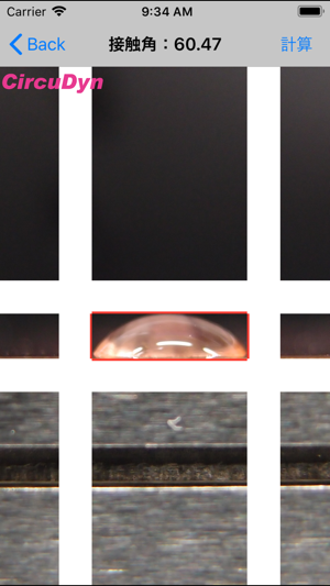 Contact Angle Measurement(圖2)-速報App